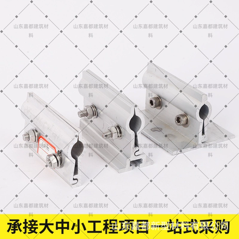 Алюминиево-магниево-марганцевые зажимы для кровельных панелей 330/400/470, ветроустойчивые зажимы для цветной стальной черепицы, фотоэлектрические зажимы из алюминиевого сплава, усиленные для защиты от ветра