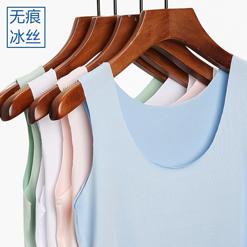 Women's Seamless Ice Silk Vest Summer Women's Inner Wear Bottoming Shirt Underwear Female Students Korean Version Slimming Sling Manufacturer Direct Women's Seamless Ice Silk Vest Summer Women's Inner Wear Bottoming Shirt Underwear Female Students Korean Version Slimming Sling Manufacturer Direct