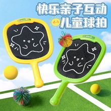 ����һ�������ă�ͯ��������҃��\�ӾW����ë���đ������\�����