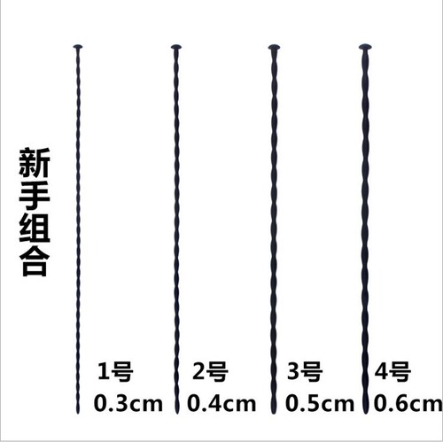 Silicone bead horse eye stick urethra blocking penis expansion stimulation plug alternative male masturbation toys sex toys