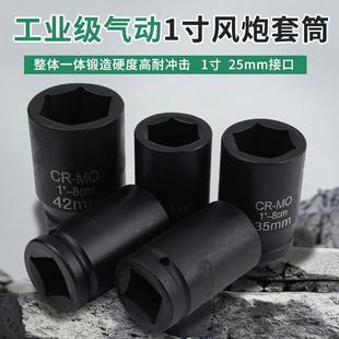 1�����ͼӺ���L�ڼ��L��Ͳ�^25mm������ǰ���27 30 32 33 36 38