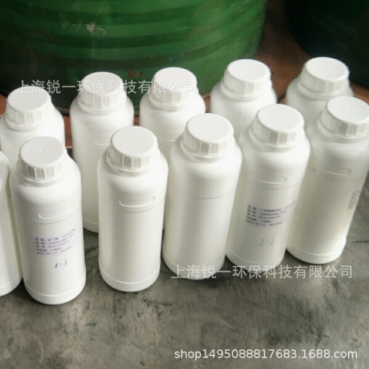 国产电子氟化液替代3M71IPA 电脑分体水冷超绝缘冷却检测漏液