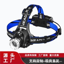 跨境LED强光头灯T6超亮远射充电防水户外钓鱼露营头戴式 USB电筒