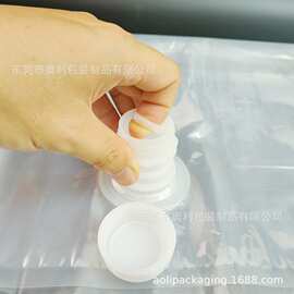 粤厂定制10L20升拉环盒中袋 棕榈油包装BIB透明盒中袋
