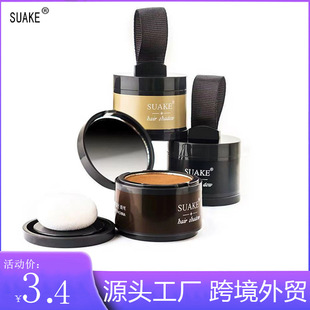 �K����SUAKE�l�H�������Ӱ���������~�^�l�H��݆���l �羳���