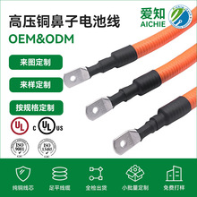 Դ늳50ƽ߉SC50-6~EV늳BӾ