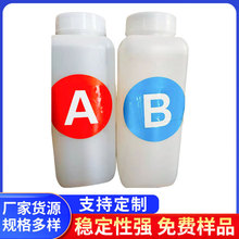 �؉|Һ�B���zԭ�ϏS�ҹ�����ճ�ԃ������N�ȹ����zҺ�w���l�����z