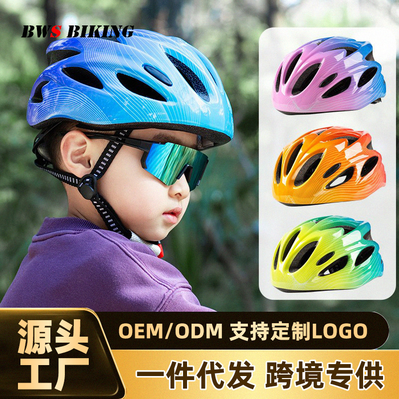 Mountain Bike Helmet Safety Hat Children's Balance Bike Riding Helmet Youth Boys and Men's Equipment