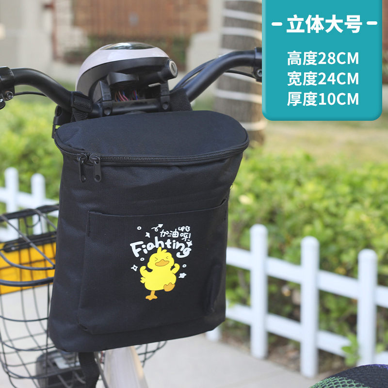 *3D 대형 입체 유니버셜 + 방수 + 급유 오리