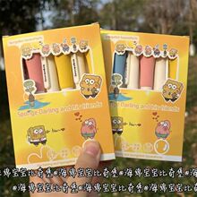 ���d�������bܛ�հ��ӹP���ֵ��Ů�����ԹP�ٸ�ST��ɫ0.5�W����