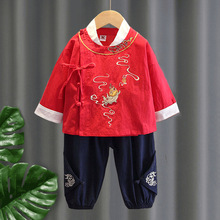 男童漢服中國風春秋古裝紅色兒童中國風少爺秋季傳統鯉魚刺綉套裝