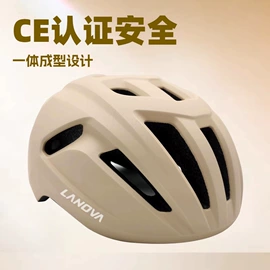 骑行头盔;护头;组合运动户外护具