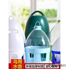 ������Ʒ�þ�ˮ���Ԅ��ˮ��͸����ˮ������ˮͰ�B��ˮ�ۼӟ�P�o