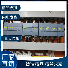 其他变频器;其他工控系统;配电柜