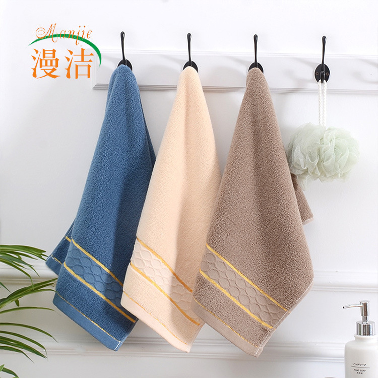 32-Strand Gold Thread Double-Layer Cotton Towel for Face Washing, Bathing, Large Towel for Home and Company Use, Embroidered Logo, Ready Stock Wholesale