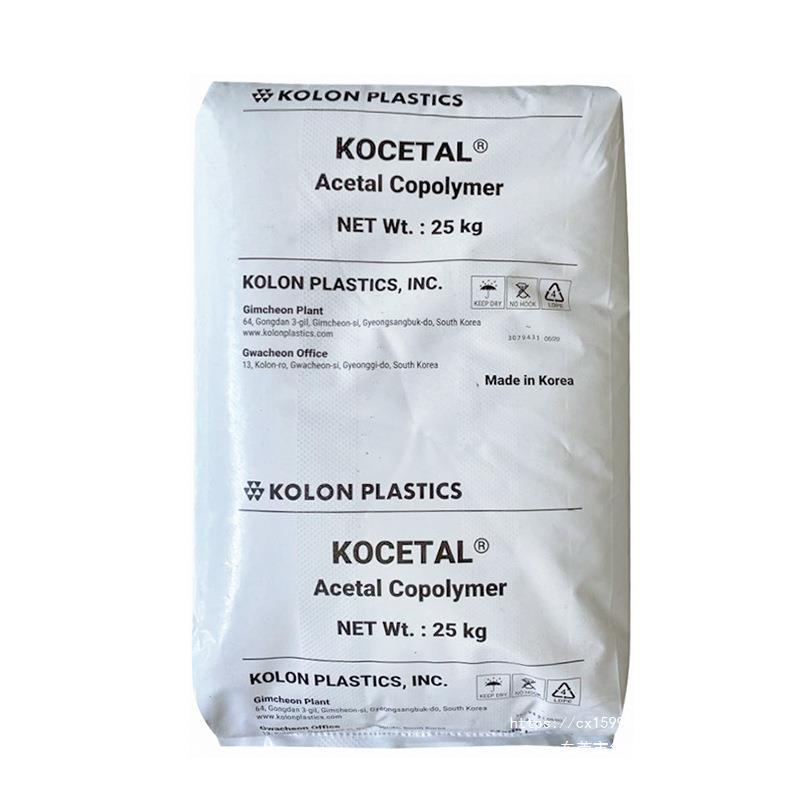 POM/GB704韩国可隆CF702赛钢WR301 LF301耐磨高刚性耐候pom聚甲醛