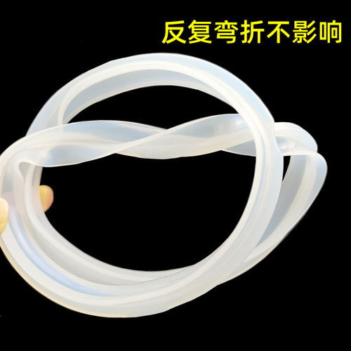 Electric pressure cooker accessories sealing ring 8L 10L 12L commercial large electric pressure cooker food silicone ring leather gasket