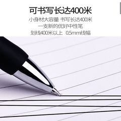 K35 High-Capacity Push Button Neutral Pen, Red, Blue, Black - Student Office Business Signature Pen, Factory Wholesale