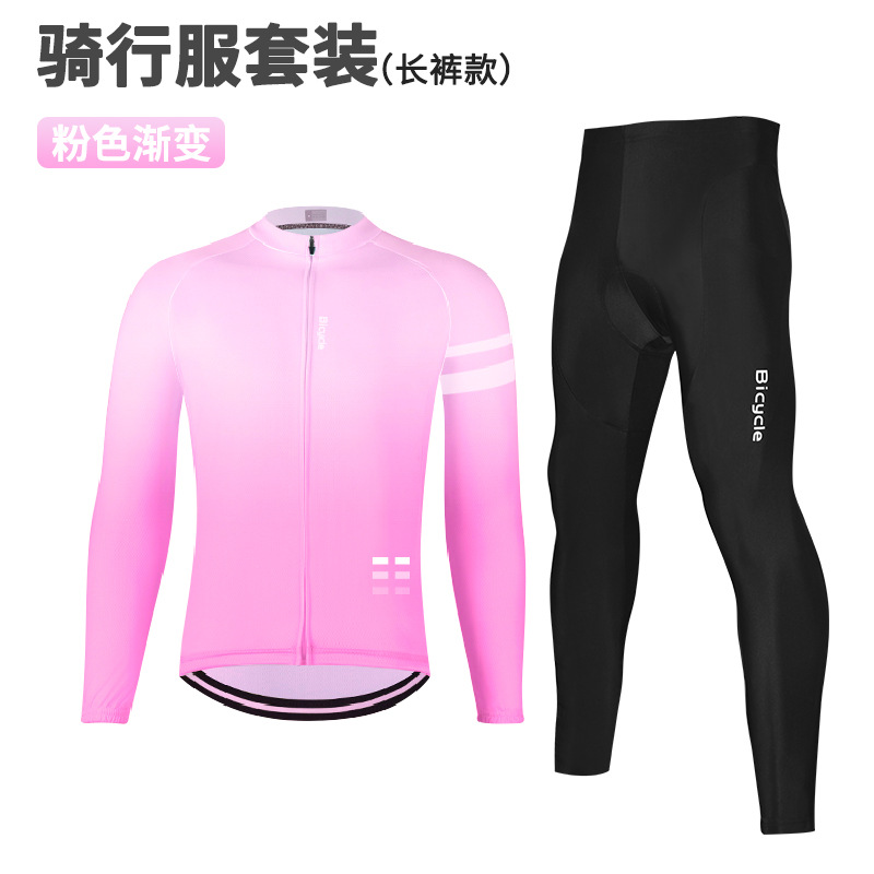 Ropa de ciclismo de montaña para hombres y mujeres, pantalones de mangas largas, delgados, traje de ciclismo de secado rápido, pantalones largos