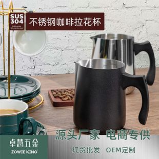 900ml��̖304���P䓿��ȱ� �����ֱ����������״��̱� ��Ϟ��Ϟ��