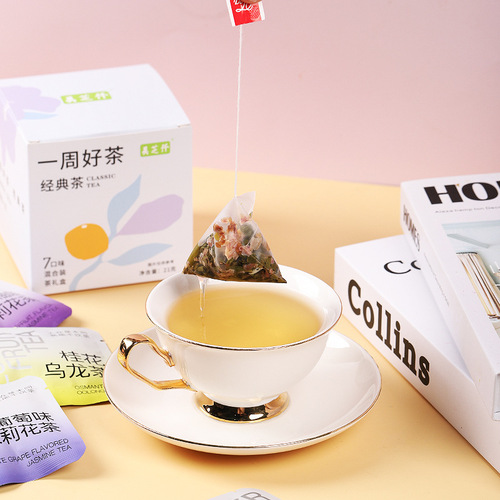 Weekly Good Tea Mixed Flavor Seven-day Tea Lychee Black Tea Grape Oolong Tea Flower Tea Combination Independent Tea Bag
