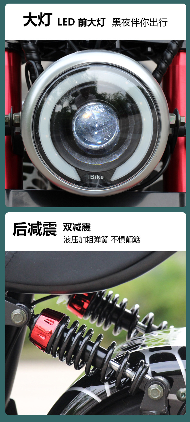 Dingzun Exports Little Prince Harley Electric Car Electric Motorcycle Scooter Battery Car Wide Tire Adult Retro