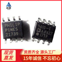 ADA4841-2YRZ SOP8 ����Ŵ��� �˷� ADA4841����