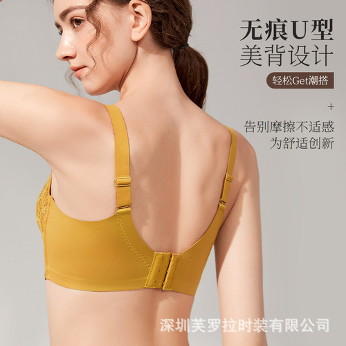 Live Stream Silk Protein Lace Adjustment Style Underwear Thin Top Thick Bottom Small Cup Push-up Bra Anti-Sag Brassiere