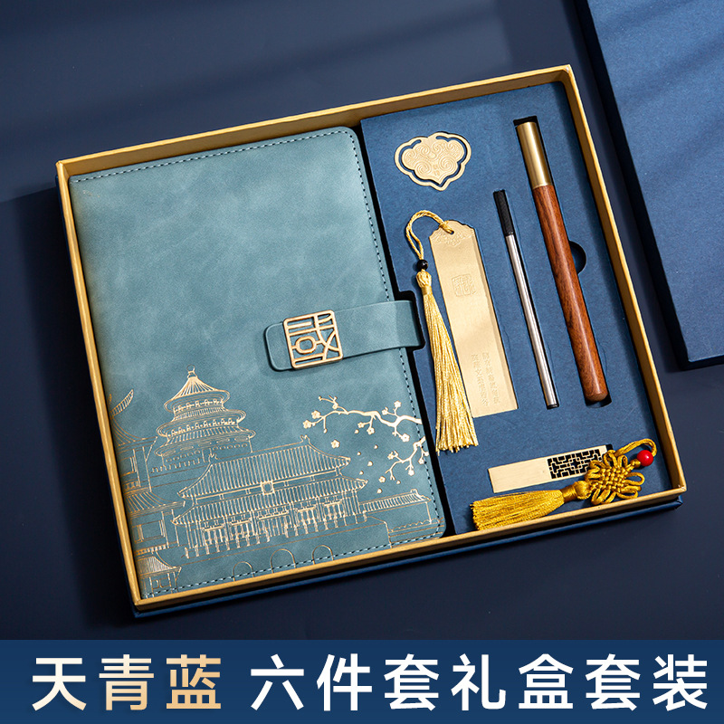 A5-Azure 블루(6개 세트)