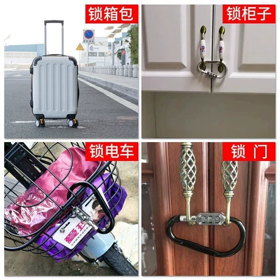 backpack anti-theft universal fixed | Helmet lock