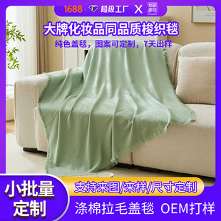 ���Ƽ�ɫ30֧�������Ứ�w̺�p�����m�z����ɫ�YƷ�Ą�̺܇�d̺