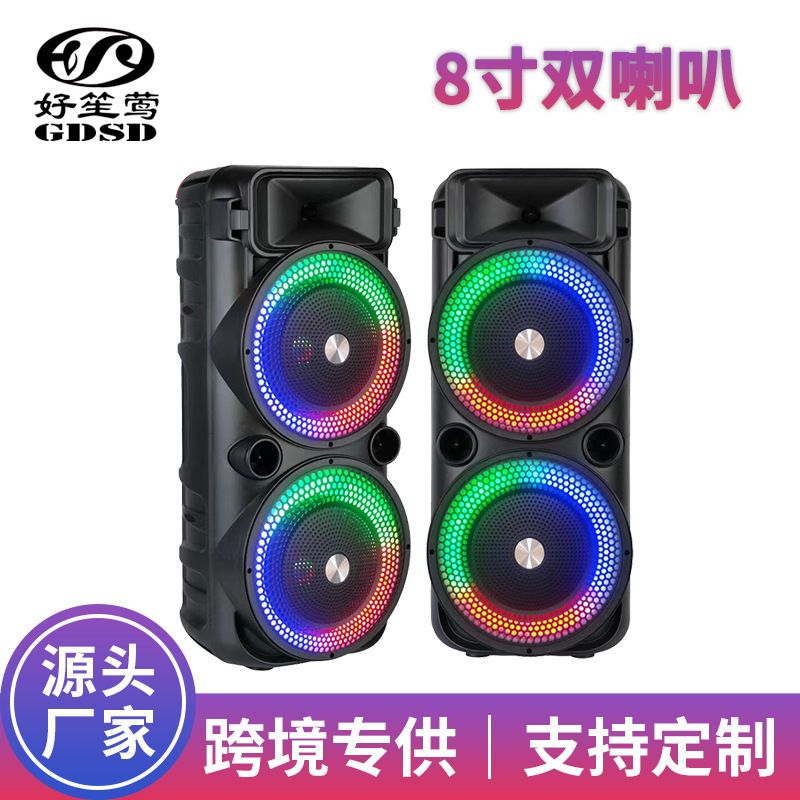 Cross-Border Dual Speakers Wireless Bluetooth Speaker Led Light Surround High Power Subwoofer Flame Light 8inch Audio