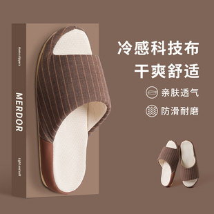 ��H�Ҿӵذ岼��ЬŮ�ļ��Ӽ��҃ȷ���ܛ�״�����ʿ����������Ь