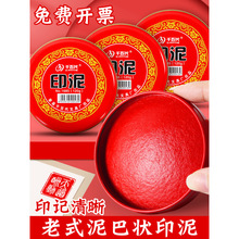 ӡ����ʽ�tӡ̨��ɰӡ���Ͱ���ӡӲ���w����ӡ���~��ָ�y����С̖