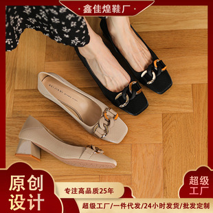 332-16��Ƥ�߼y���^�߸�ЬŮ�ָ��и���Ь��ɫ����ЬܛƤ�ɴ��ɲ�