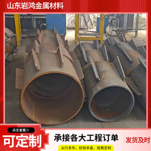 Q235B䓘��� A���_�� B���_�� �F��ƽ����Xʮ�� �A�����ܘ�����