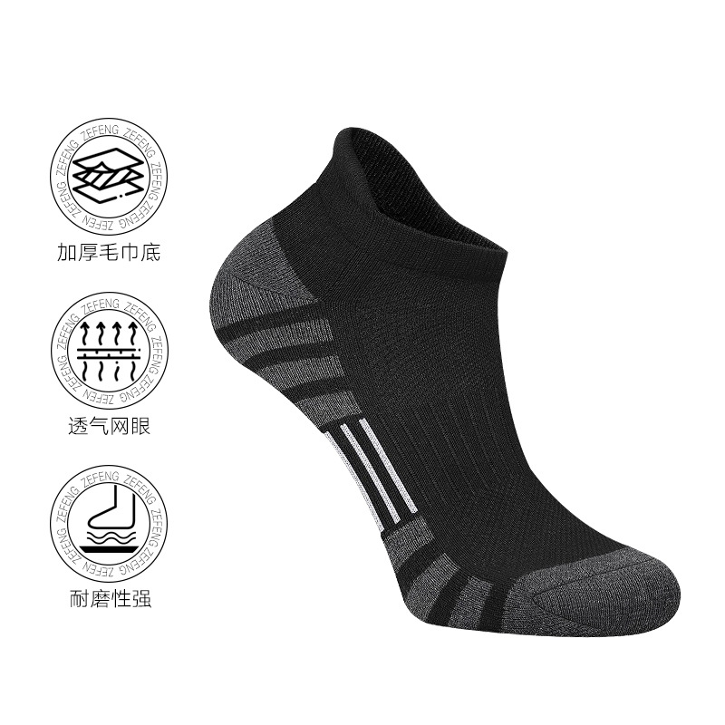 Amazon calcetines de baloncesto toallas bottom absorción de sudor calcetines transpirables entrenamiento de fitness al aire libre calcetines deportivos de carrera profesional