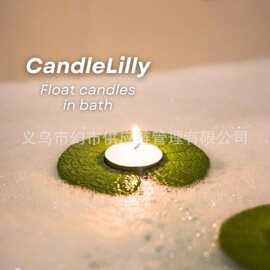 跨境浮水莲花浴缸酒杯架 泡澡放松自动花瓣支撑酒架