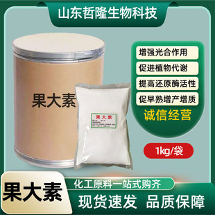 �����ط�����Ч������ڷ���Ȼ������Ȼ�������������������