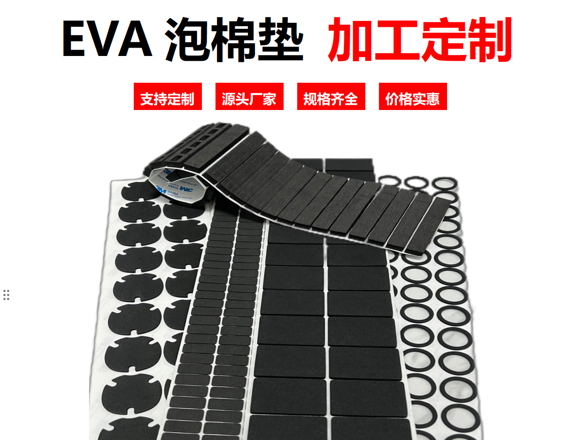 微信图片_20240523041156