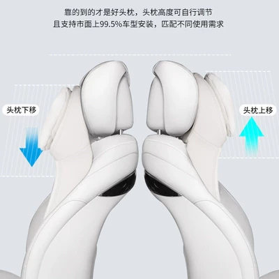 Headrest | Suitable for Maybach Second-Generation Car