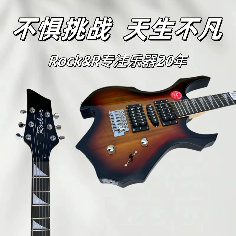 Universal professional guitar for beginners, wholesale