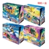 CROWN ZENITH random box