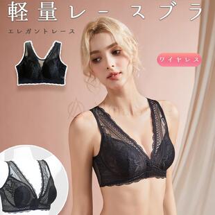 Alina Style 25���¿�՚��ǰ�_���ö���bra����Ů�䳲�ȱ�-1��
