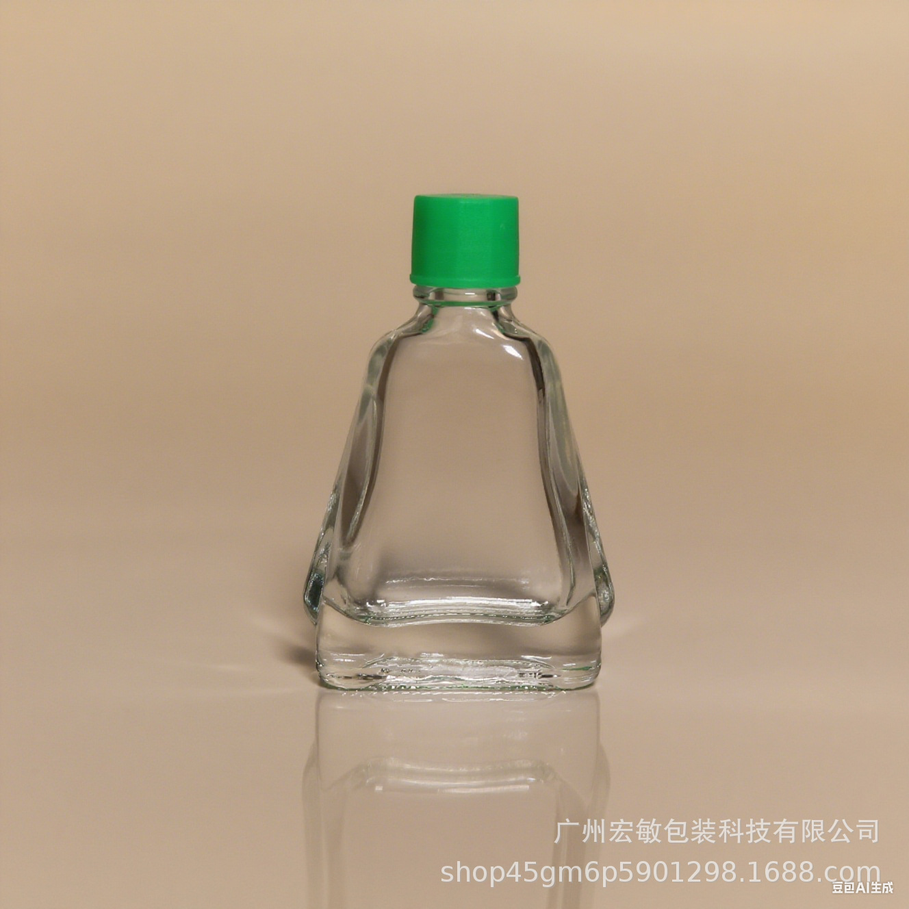 风油精玻璃瓶7ml药油瓶清凉油瓶小口活络油红花油分装瓶