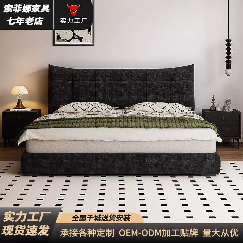 现代简约雪尼尔绒布艺床主卧室1.米8双人床1.5米网红25新款储物床