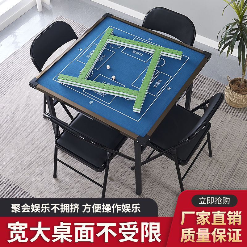 Mesa de ajedrez y tarjetas, mesa de mahjong sin piernas, marco de mesa plegable multifuncional, mesa de comedor de doble cara, mesa pequeña cuadrada