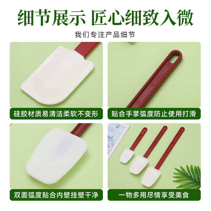 Espátula para Crema de Pasteles de Silicona para Repostería y Cocina