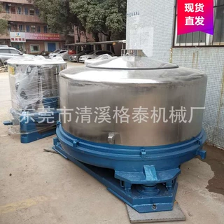 大型牛仔裤离心机 砂洗厂衣服脱水机150kg大容量高速纺织品甩干机