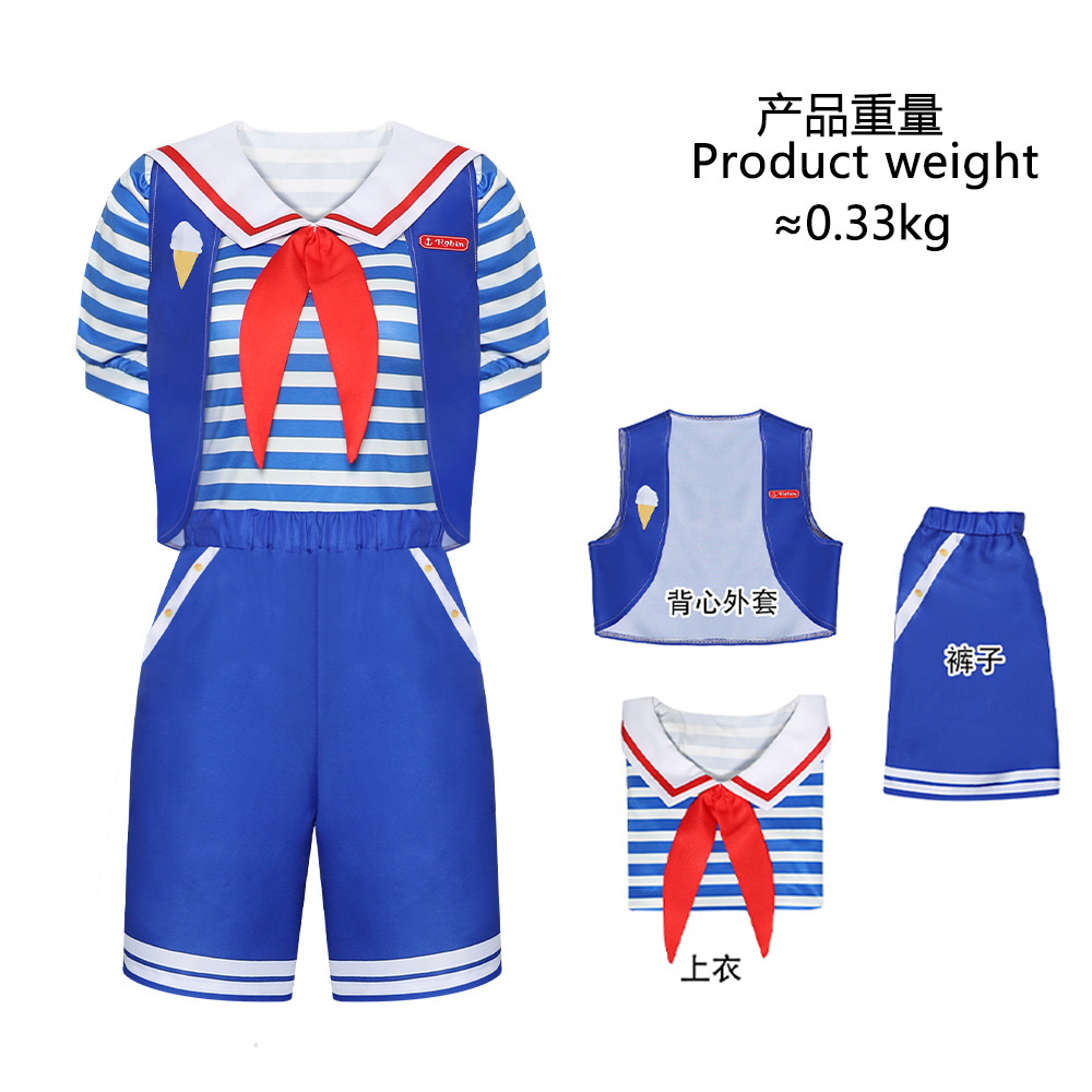 여성용 해군복 (조끼+티셔츠+바지)